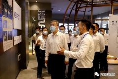 佛山市委书记鲁毅到合肥翟云个性化礼品定制有限公司调研